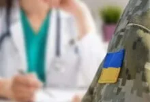 ВЛК