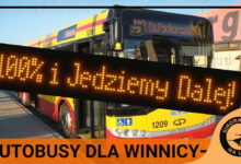 Збір на автобуси для Вінниці