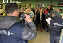 На Миколаївщині викрили схему дроблення бізнесу