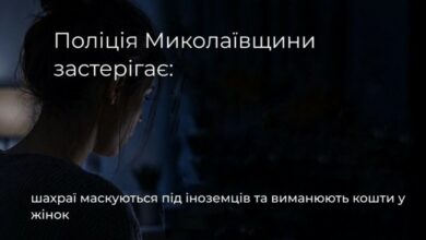 Фото ілюстративне