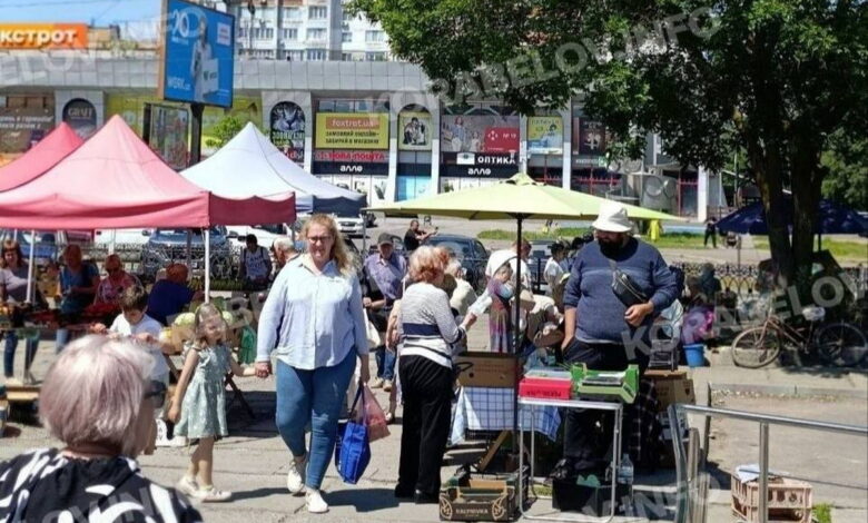 Стихійна торгівля