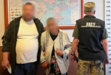 "Наречений" та його "нова" дружина