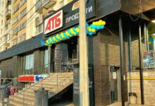 Вхід до АТБ на Богоявленському проспекті