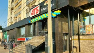 Вхід до АТБ на Богоявленському проспекті
