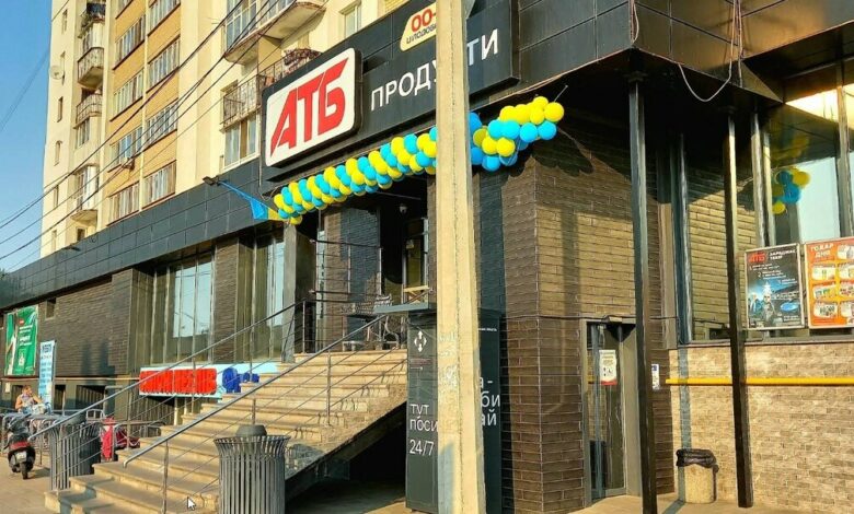 Вхід до АТБ на Богоявленському проспекті