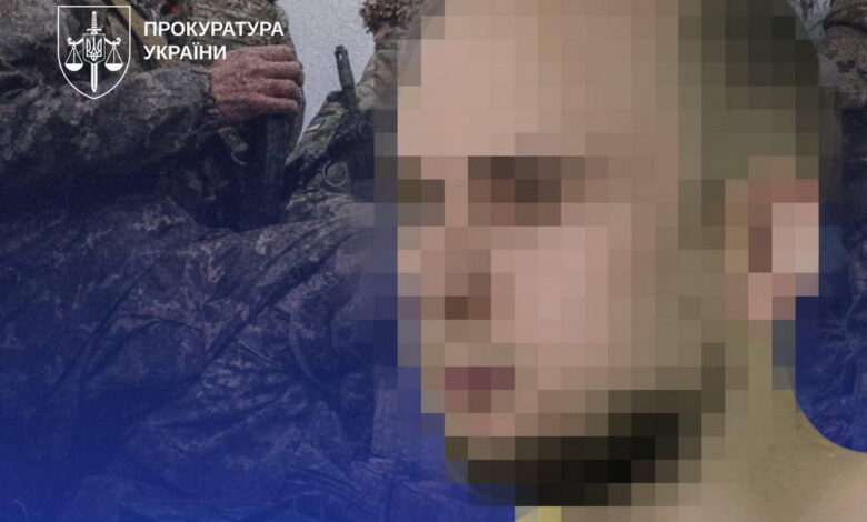 військовослужбовця засудили до довічного