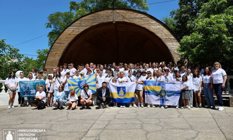 100 дітей захисників із Миколаївщини відправили на відпочинок