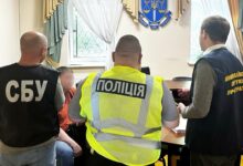 Затримання посадовця, підозрюваного у корупції
