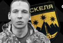 Колаж "Слідство.Інфо"