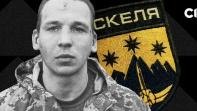 Колаж "Слідство.Інфо"
