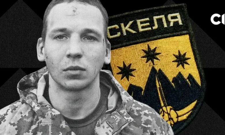 Колаж "Слідство.Інфо"