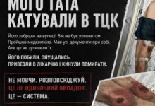 Скріншот з Facebook Ксенії Приступи