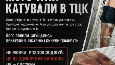 Скріншот з Facebook Ксенії Приступи