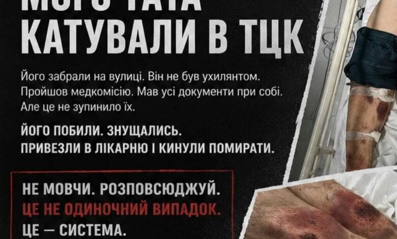 Скріншот з Facebook Ксенії Приступи