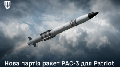 Фото ілюстративне