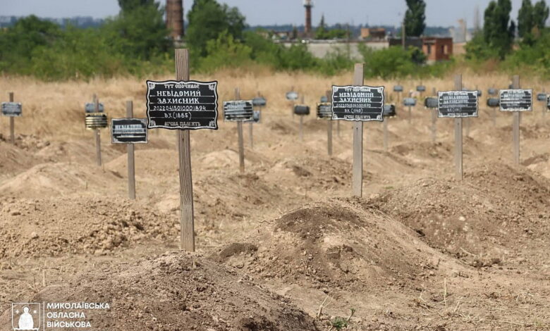 У Миколаєві поховано 76 невідомих захисників