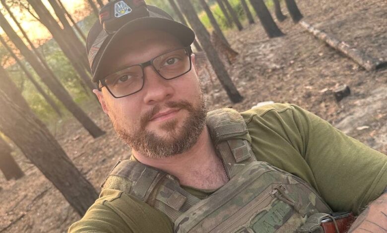 ...