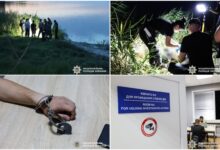 Фото Національної поліції України