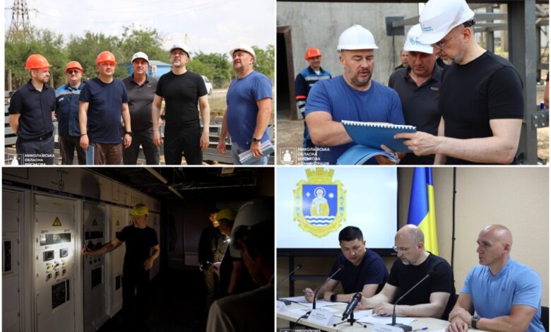 Робочий візит Дениса Шмигаля до Миколаївщини