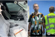 Фото Національної поліції України