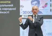 НБУ вводить купюру 2000 гривень