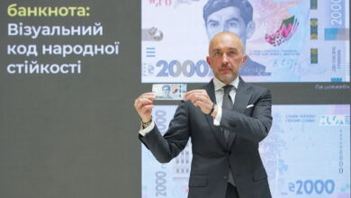 НБУ вводить купюру 2000 гривень