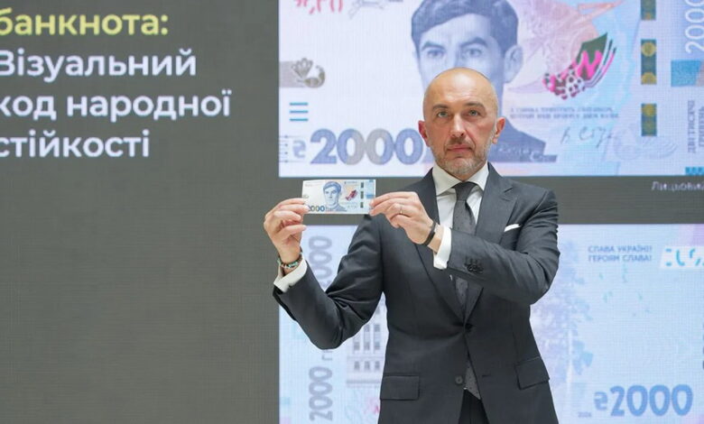 НБУ вводить купюру 2000 гривень