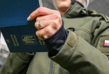 Паспортний контроль на кордоні