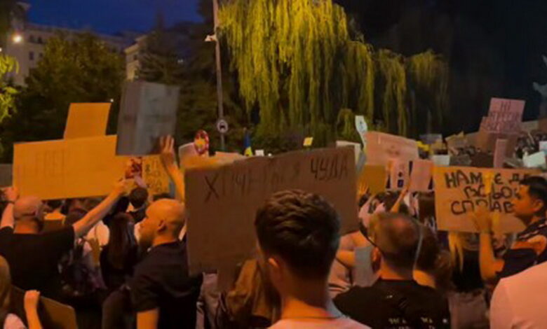 Протест у Києві
