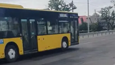 Автобус №1