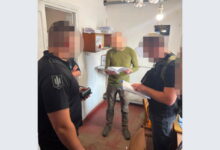 Кременчуцький ТЦК