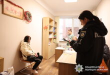 Продала власну дитину