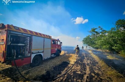 Ліквідація пожежі на Миколаївщині