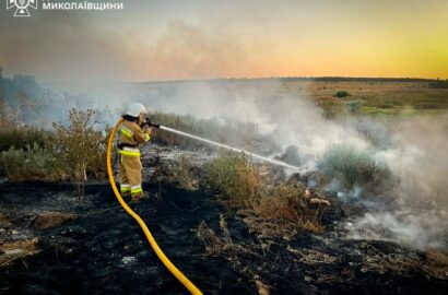Ліквідація пожежі на Миколаївщині