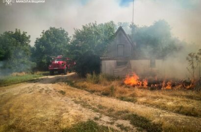 Ліквідація пожежі на Миколаївщині
