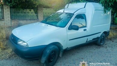 Фото Національна поліція України