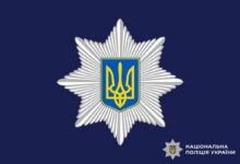 Поліція Миколаївщини