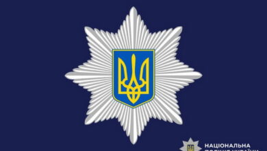 Поліція Миколаївщини