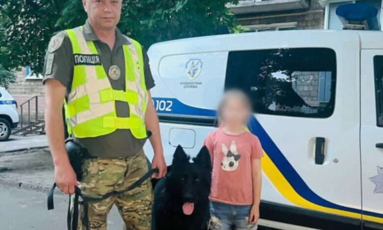 Дівчинка, поліцейський та собака Найт