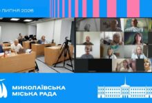 Представниця батьківської громади ліцею «Академія дитячої творчості» звертається до депутатів у Миколаєві