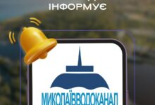 Новий водогін на вулиці Мазепи у Миколаєві
