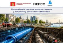 Ілюстрація від МКП "Миколаївводоканал"