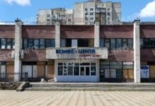 ДК Металург