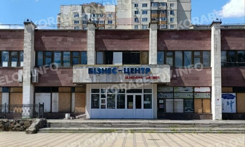 ДК Металург