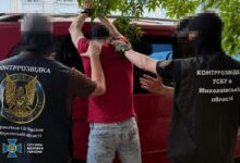 Агента рф затримано "на гарячому"