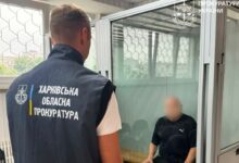 На лаві підсудних - один з фігурантів справи