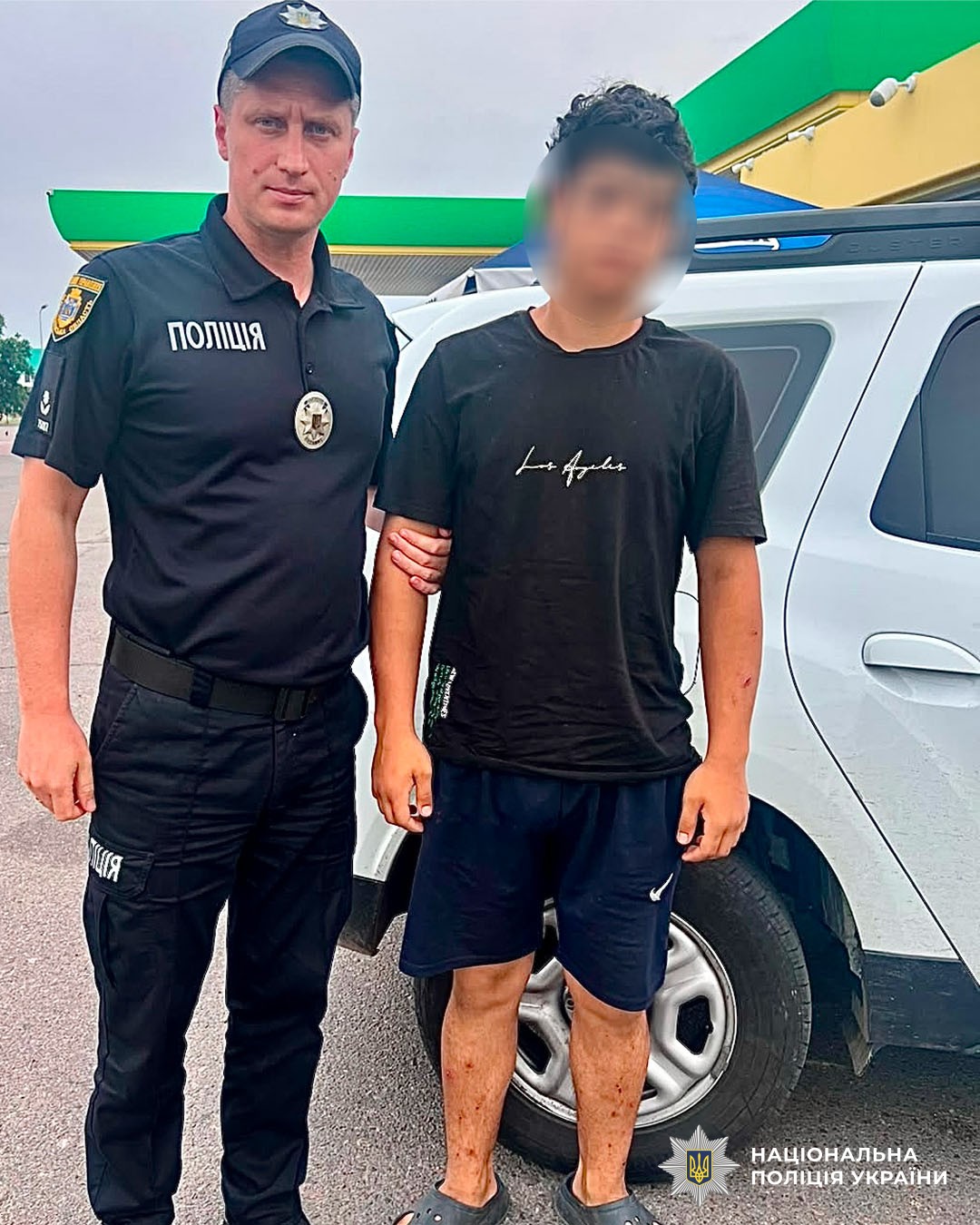 Розшук 14-річного вихованця закладу освіти у Миколаєві