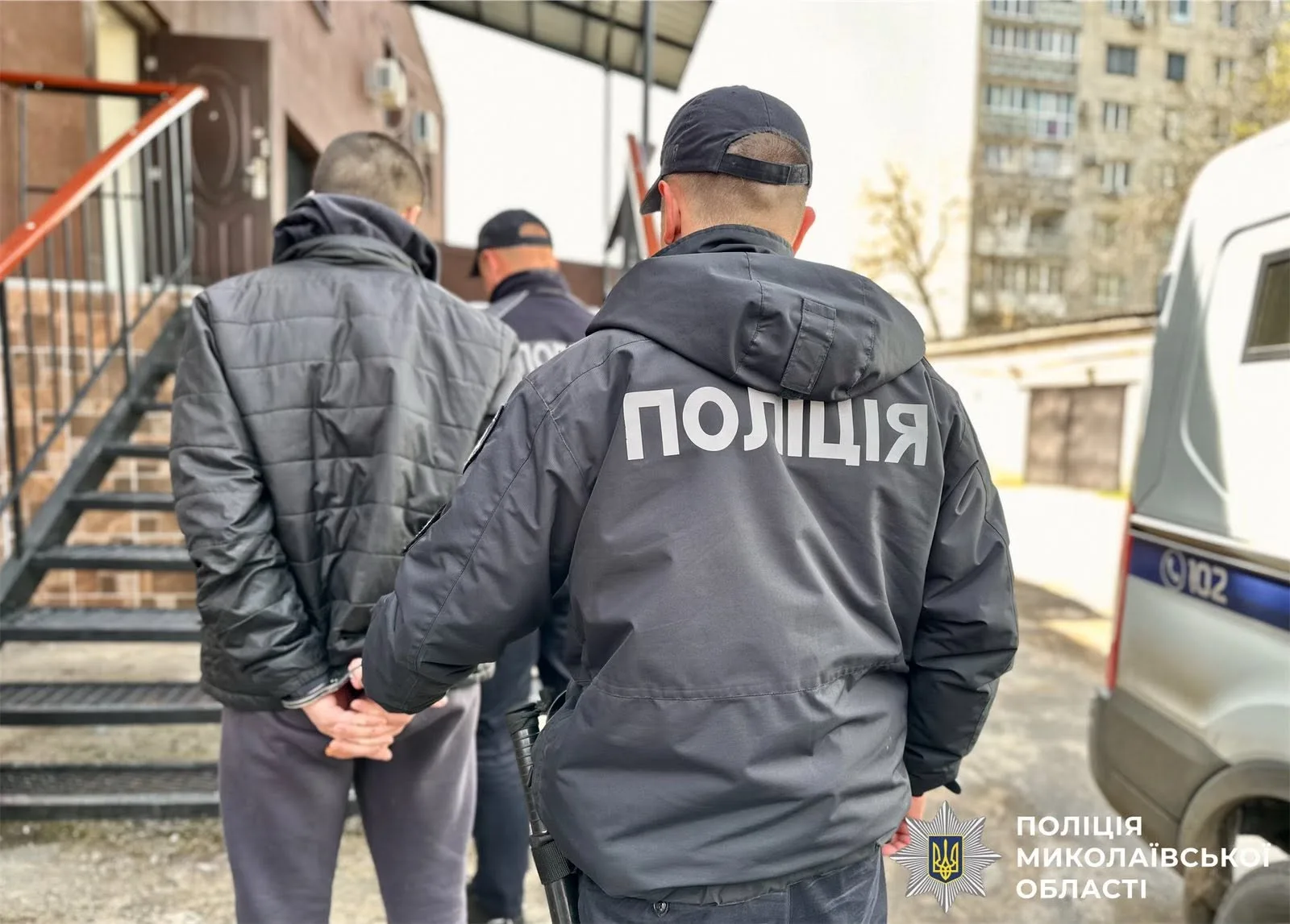 Вилучені поліцією психотропна речовина PVP та електронні ваги у Первомайську