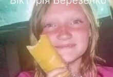 Розшук двох зниклих дівчаток у Миколаєві