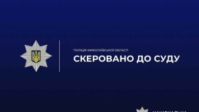 Мотоцикл Spark, викрадений із подвір’я у Первомайську